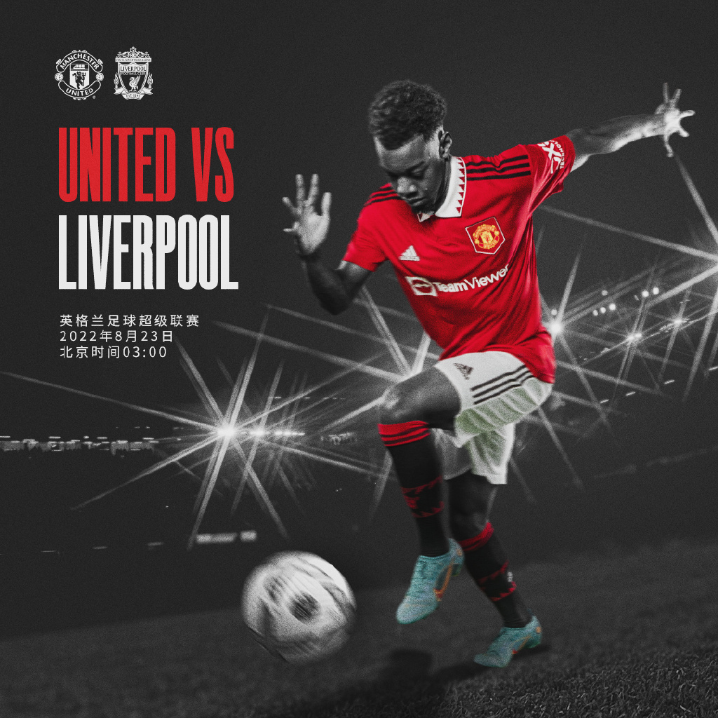 她们在比赛 她们在比赛